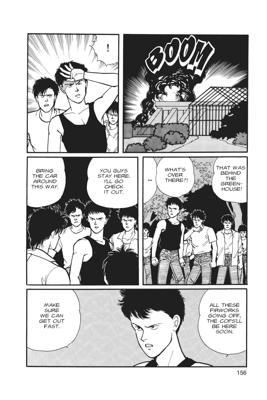 Banana Fish Chapter 6 image 152